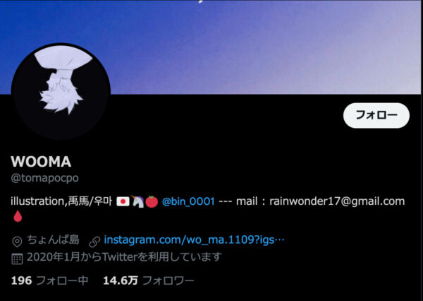 柊キライとは？読み方や性別、素顔は？楽曲の特徴、キャラクター設定なども含め考察！
