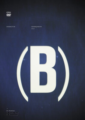 サカナクションが「GO TO THE FUTURE」を二度とやらないと語った理由とは?