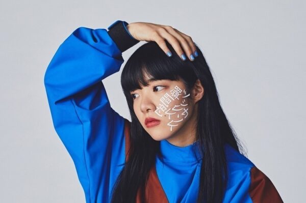 あいみょんの国籍や生い立ちが気になる?理由を考察!