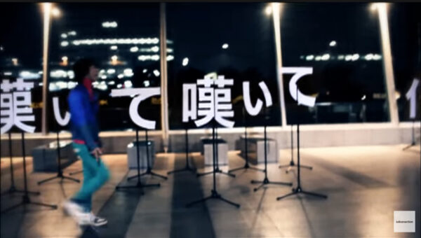 サカナクション 山口一郎はどんな人?天才だけど実は性格が悪い?