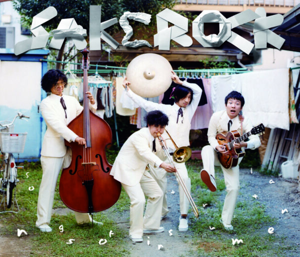 星野源がアミューズに移籍したのはなぜ？いつから？実は完全移籍ではない！？