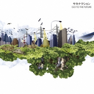 サカナクションが「GO TO THE FUTURE」を二度とやらないと語った理由とは?