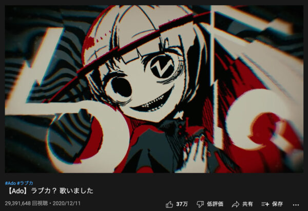 柊キライとは？読み方や性別、素顔は？楽曲の特徴、キャラクター設定なども含め考察！