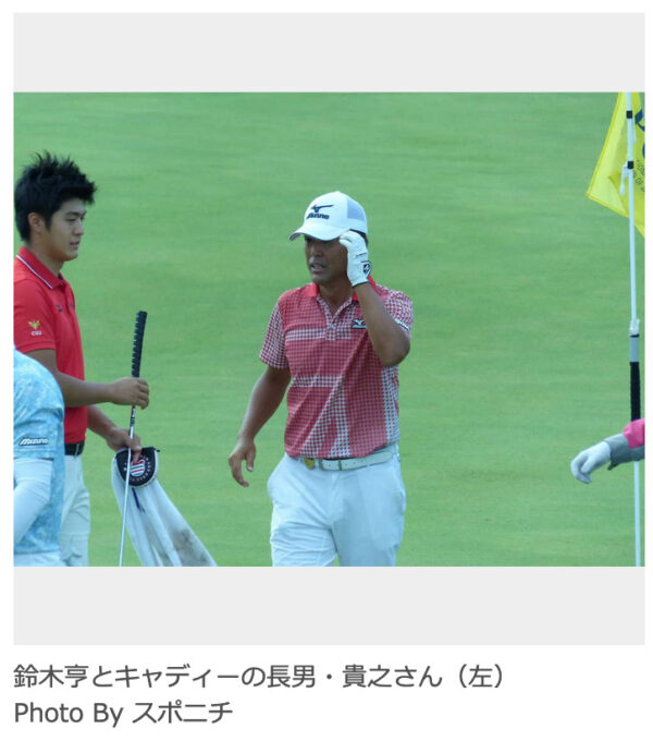 鈴木愛理の詳細プロフィールを紹介!年齢や父母兄弟など家族構成は?