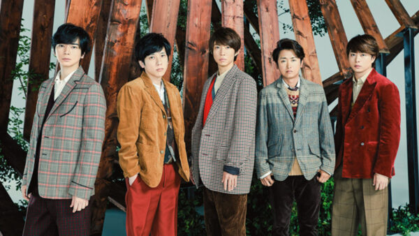 嵐のセンター率や回数について調査!!