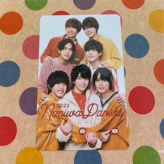 なにわ男子のファンクラブに入りたい!入会方法や入るコツ、特典、メリットまとめ