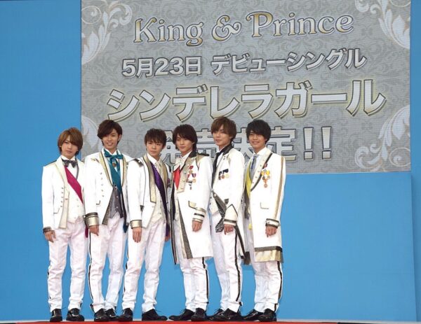 キンプリ(King&Prince)のメンバーの人気ランキング2022年現在の最新版！