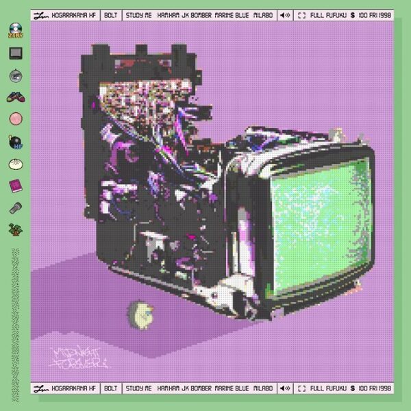 ずっと真夜中でいいのに。(ずとまよ)のACAねの正体は?本名や年齢、新潟出身との噂などについて考察!