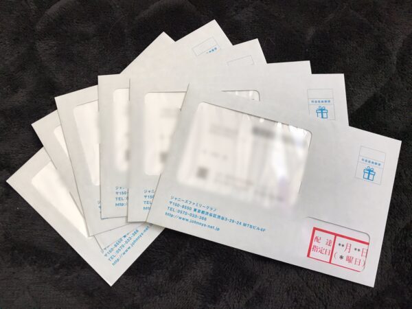 SnowManのファンクラブはある？会員人数は？値段は？メリットも紹介