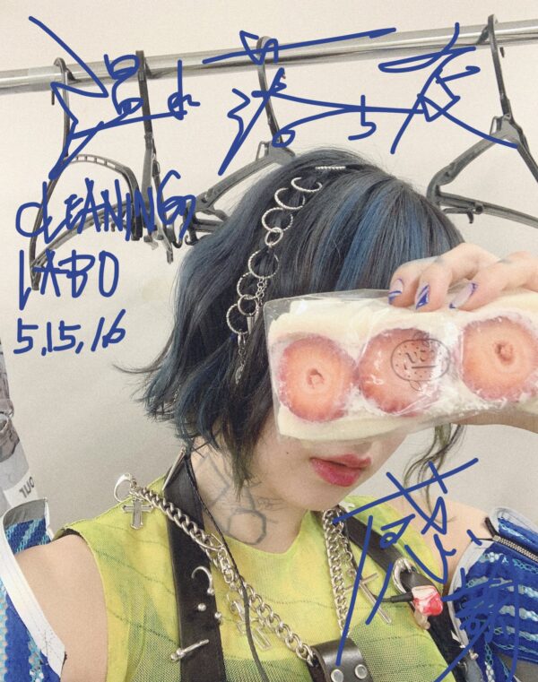 ずっと真夜中でいいのに。(ずとまよ)のACAねの正体は?本名や年齢、新潟出身との噂などについて考察!