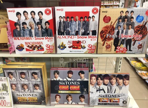 SnowManのファンクラブ実際の会員人数は?