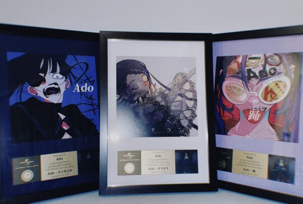 Ado(アド)の「うっせぇわ」が大人気で流行語に！？顔を出さない歌い手とは？