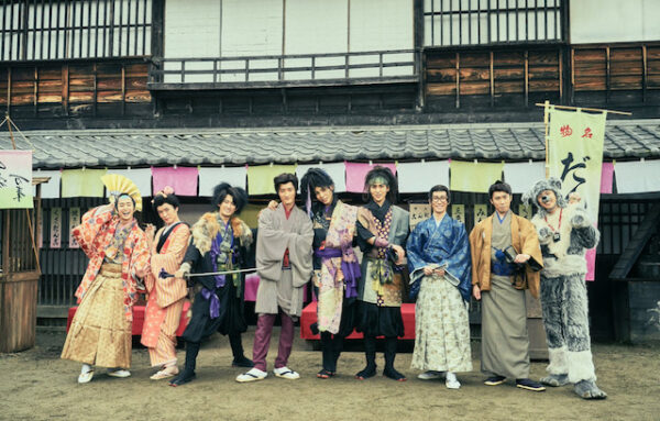 滝沢歌舞伎ZERO全員写真