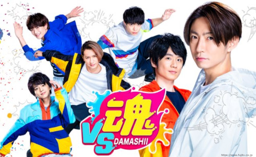 「キンプリ(king&prince)の結婚したいランキング！結婚するなら誰？」