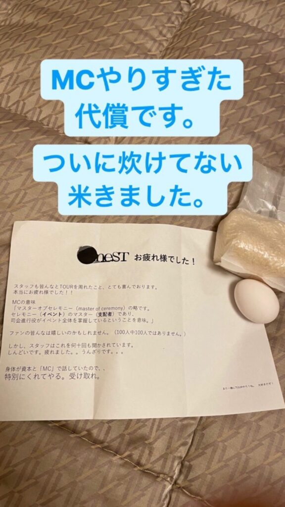 SixTONESは問題児が多い？大人に怒られたエピソードまとめ