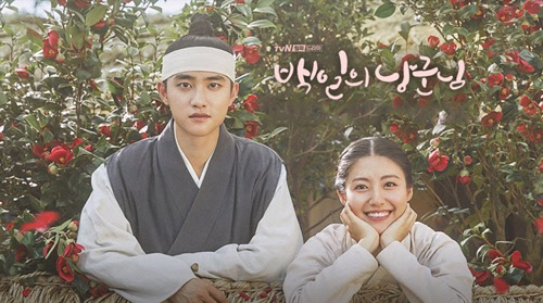 嵐が好きな韓国アイドルは誰?国を越えて尊敬される理由とは