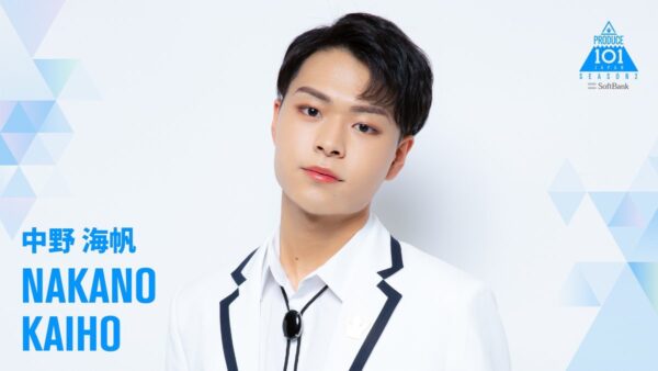 octopath(オクトパス)のメンバーのオーディション最終順位について