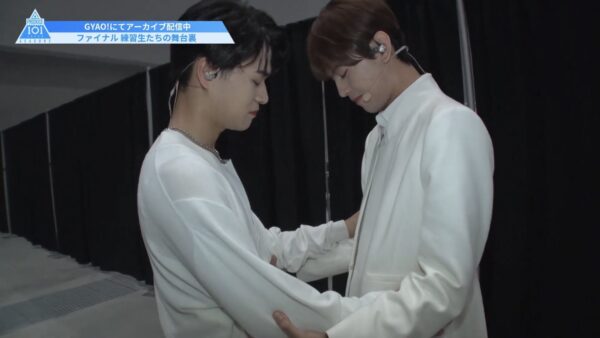 octopath(オクトパス)のメンバーカラー一覧|決め方や由来とは?