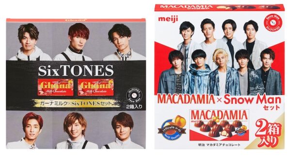 SnowManのファンクラブ実際の会員人数は?