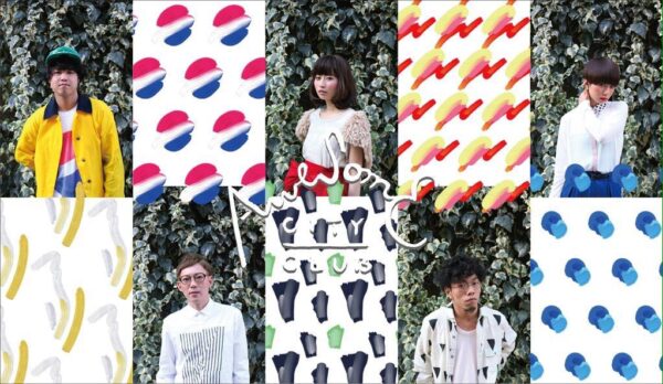 Awesome City Club(オーサムシティクラブ)が売れた理由は?ボーカルのPORIN(ポリン)がかわいいから?