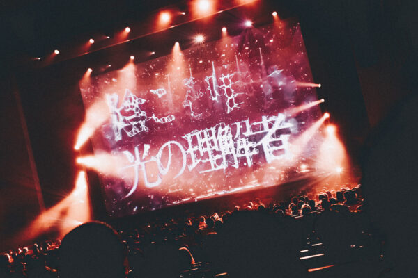 amazarashiが顔を出さない理由は？紅白などテレビに出ない理由は？