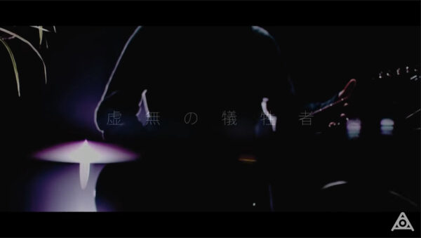 amazarashiが顔を出さない理由は？紅白などテレビに出ない理由は？