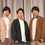 嵐、メンバー内の人気格差がどんどん開いている現状!不人気メンバーは?