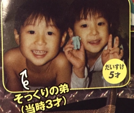 SnowManの家族構成とは？父母や兄弟との面白エピソードも！