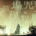 amazarashiのライブがすごい!ライブの見どころや感想などを紹介!