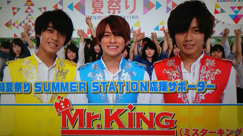 キンプリ（king&prince)　ユニークすぎるメンバーカラーとは！