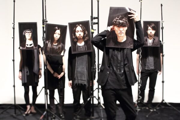 サカナクション 山口一郎の自宅兼事務所について!場所はどこ?住所は世田谷?