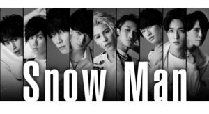 スノーマン(SnowMan)ラウールがディオールアンバサダー就任！コラボ商品の発売も？