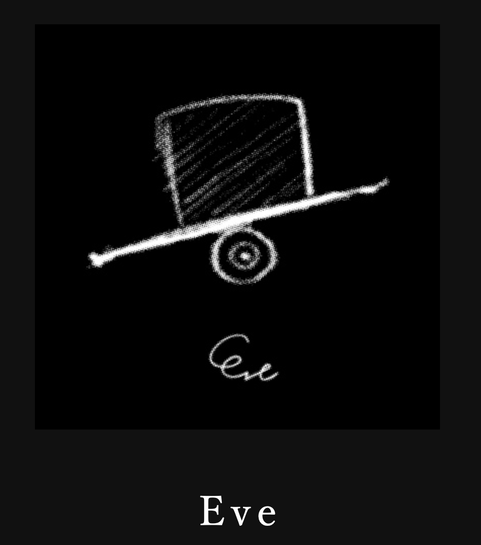 Ado(アド)の「うっせぇわ」が大人気で流行語に！？顔を出さない歌い手とは？