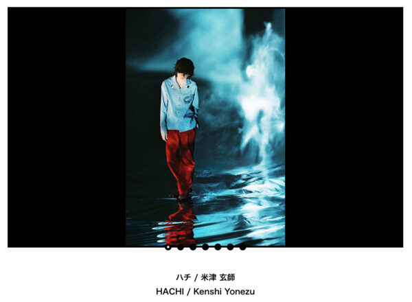 Ado(アド)の「うっせぇわ」が大人気で流行語に！？顔を出さない歌い手とは？