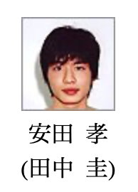 星野源がドラマ初出演した年齢は？ウォーターボーイズの共演者、そして生活は続くなど文筆活動についても紹介！