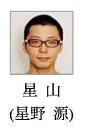 星野源がドラマ初出演した年齢は？ウォーターボーイズの共演者、そして生活は続くなど文筆活動についても紹介！