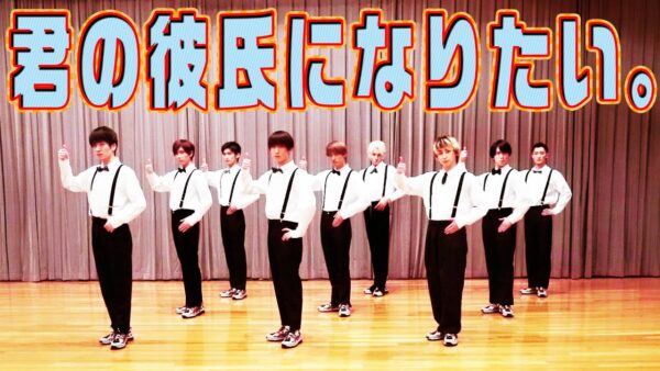 SnowManのダンスの振り付けが話題!プロの振付師の分析も!