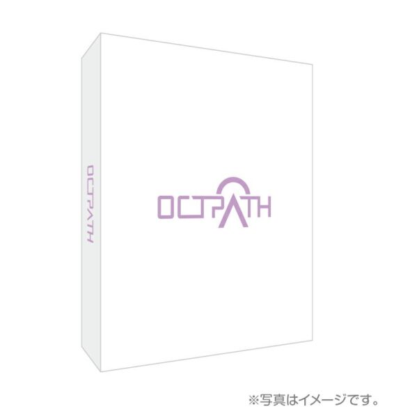 octopath(オクトパス)のファンクラブの入会方法やメリット・会員人数について