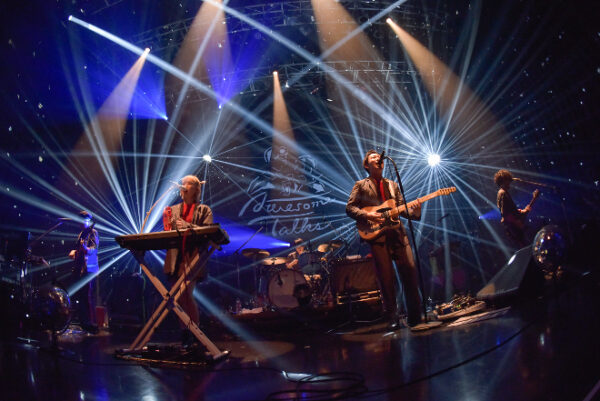 Awesome City Club(オーサムシティクラブ)のハモリは下手?気持ち悪い?