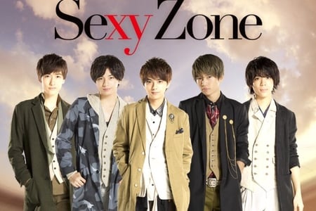 キンプリ(king&prince)は人気ない？人気低迷・一発屋だったのか。人気が落ちた理由