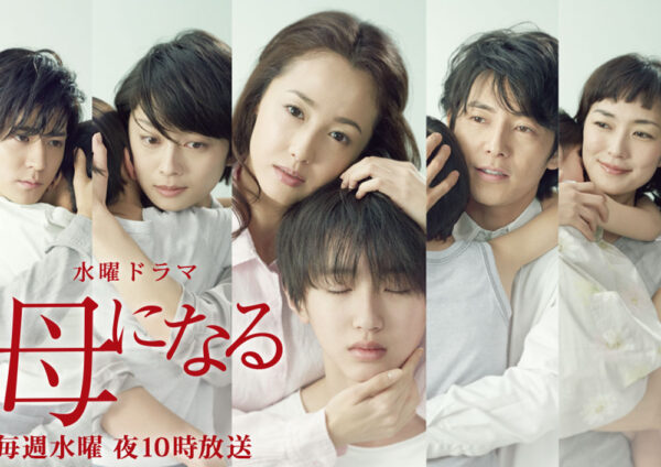 なにわ男子ファンの呼び方は?特徴やマナーについて