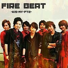 Kis My Ft2 キスマイ のかっこいい 元気が出る 頑張れるという曲紹介