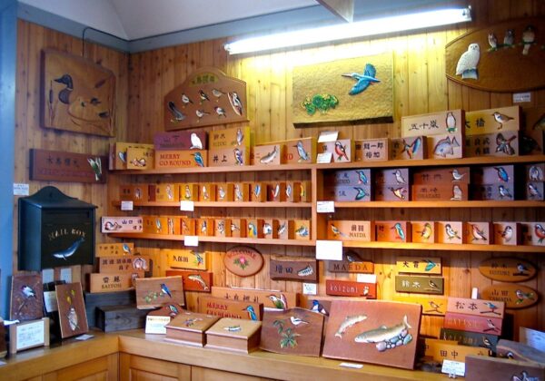 サカナクション山口一郎の家族構成!父親・姉との関係性は?実家はファン