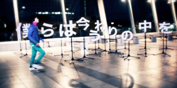 サカナクションの歌詞は意味不明？薄っぺらい？それとも奥が深い？歌詞の魅力について考察！