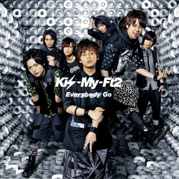 Kis-My-Ft2(キスマイ)のかっこいい・元気が出る・頑張れるという曲紹介!