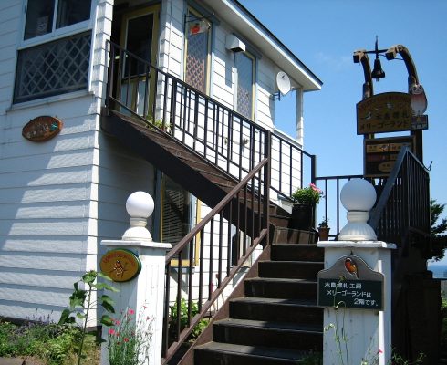 サカナクション山口一郎の家族構成!父親・姉との関係性は?実家はファン