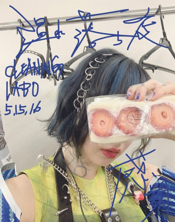 ずっと真夜中でいいのに。(ずとまよ) ACAねの学歴は？村上高校卒？学生時代、モデル時代について。