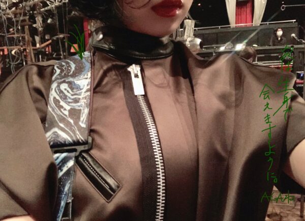 ずっと真夜中でいいのに。(ずとまよ) ACAねの学歴は？村上高校卒？学生時代、モデル時代について。