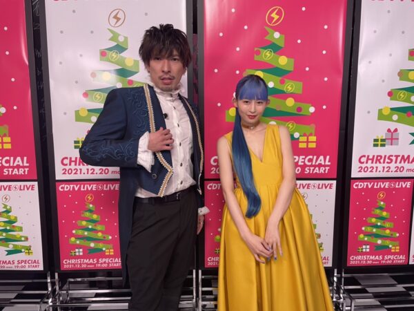 Awesome City Club(オーサムシティクラブ)のハモリは下手?気持ち悪い?