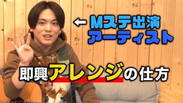 歌手 優里の学歴について。出身大学、高校、中学、小学校は?高校中退って本当?